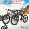 SAMEBIKE LO II Foldable Mountain Electric Bike Black