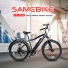 SAMEBIKE LVHLBA E bike Mountain Bike V W Motor