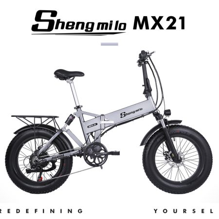 Shengmilo MX W V Ah E bike Silver